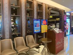 等位区-有璟阁港式餐厅(国贸商城店)