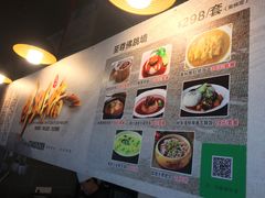 -佛跳墙捞饭(连目巷店)