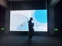 -现代汽车文化中心 Hyundai Motorstudio Beijing