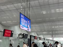-广州白云国际机场-T2航站楼