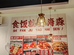 -粤拭轩·广东味道(祥和里店)