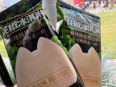 -烤匠麻辣烤鱼(IFS店)