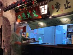 -绿茶餐厅(燕郊永旺店)