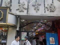 -特色椒盐排条(天山西路店)