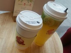 -九秋茶铺(三里屯店)