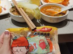 -海底捞火锅(百利广场店)