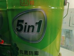 -立邦(益宝装饰城专卖店)