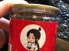 -仁虎老火锅(黄泥磅店)