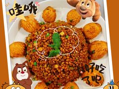 -清味园·宁夏清真美食(青铜峡店)