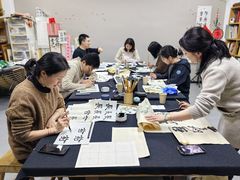 -曦辰书院·书法篆刻