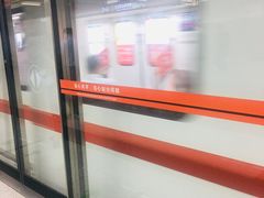 -取水楼(地铁站)