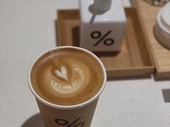 -% Arabica阿拉比卡咖啡(武汉天地店)