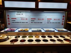 自助调料区-犇鼎牛潮汕牛肉火锅(新辰里学清路店)