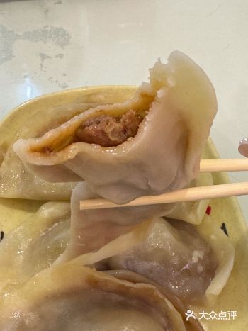 2块钱的牛肉大蒸饺 真的太过瘾