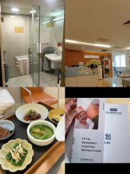 -杭州贝瑞斯美华妇儿医院·早孕·产检·儿科