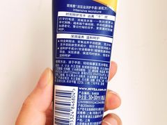 -大润发(八仙城店)