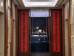 -长春凯悦酒店-品悦中餐厅