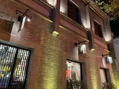 门面-八分饱·西津会(西津渡店)