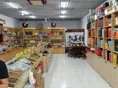 -中环花鸟鱼虫市场