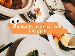 -金椰壳· 大厨新加坡菜(壹方城店)