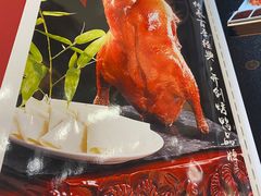 -六和聚传统烤鸭.天津菜(和平店)
