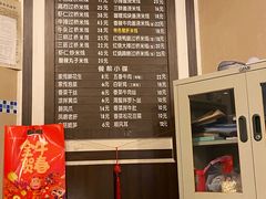 -刘老头云南过桥米线