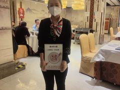 -便宜坊烤鸭店(科创店)