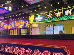 -大吉利·潮汕鲜牛肉火锅(河西店)