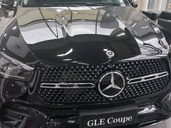 -上海德星奔驰(江杨南路店)