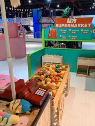 -塔塔王国·主题儿童游乐园(奥城商业广场店)