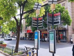 -银亿滨江中心