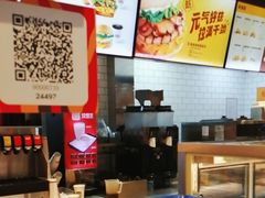 -汉堡王(歌斐中心店)