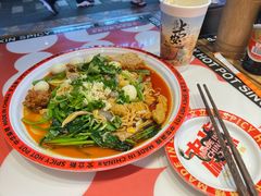 -文立新麻辣烫(合生汇21街区店)