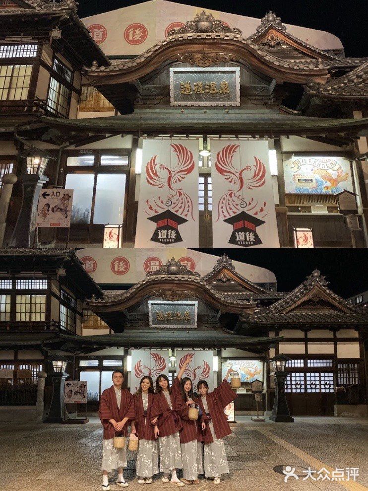 旅行篇 ｜日本四国岛景点推荐来咯✈️