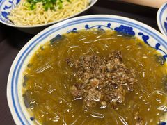 牛肉粉丝-新丰小吃(高沙店)