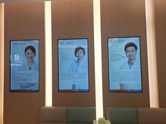 -泰康拜博口腔(松江印象城臻尔店)