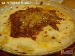 通心面-萨莉亚意式餐厅(特力时尚汇店)