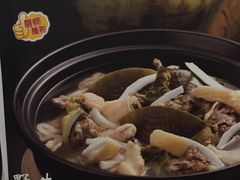 -百年果林椰子鸡(中洲店)