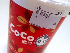 -CoCo都可(西安路民勇店)