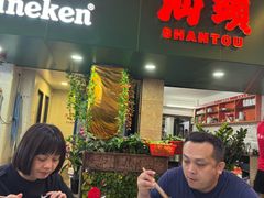 -桂园白粥·潮汕老味道