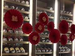 -利苑酒家(合景国际金融广场店)