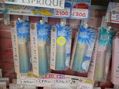 -大国药妆(NEW心斎橋店)