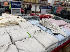 -山姆会员商店(亦庄创意生活广场店)