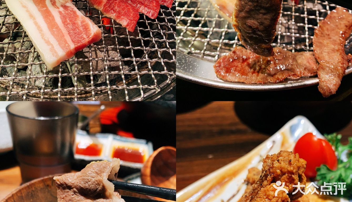 泉州🔥必吃榜岩冶屋和牛烤肉🥩