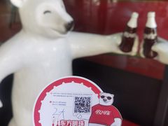 -东方明珠·可口可乐欢乐餐厅