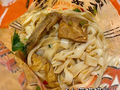 -小满手工粉(上海月星环球港店)