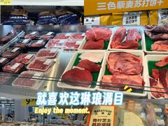 -凯德广场(金牛店)