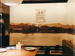 -弄堂里·寻味杭州(湖滨银泰in77C区店)