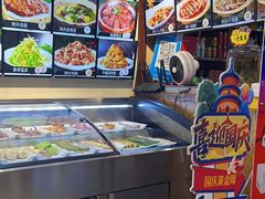 -瑞杰烧烤店·24小时营业(山东路店)