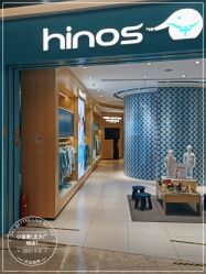 点击看大图 -小蓝象(正大广场店)